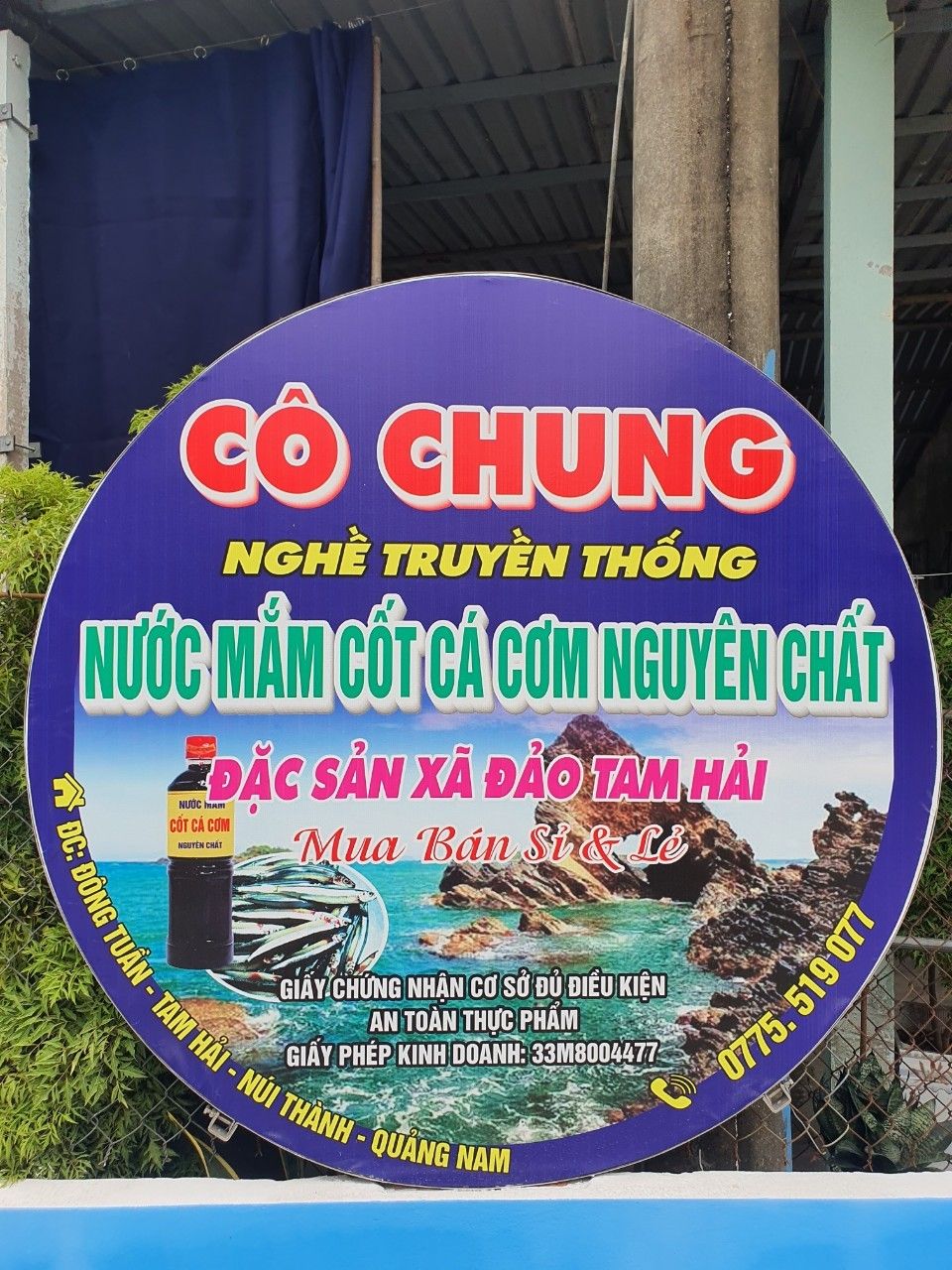 CƠ SỞ NƯỚC MẮM TRUYỀN THỐNG CÔ CHUNG